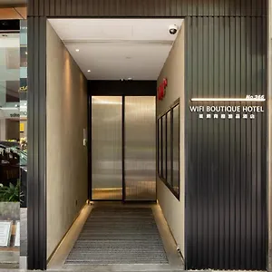 Wifi Boutique Hotel Hong Kong